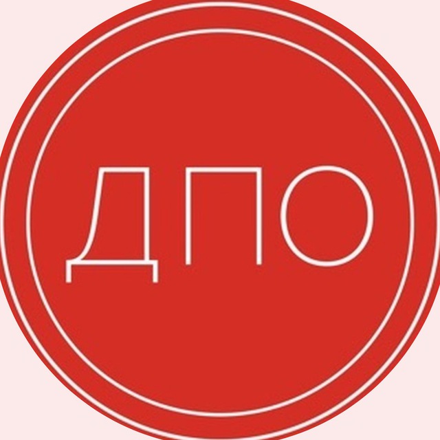 Channel Photo