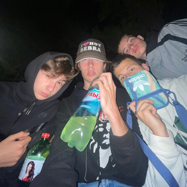 Channel Photo