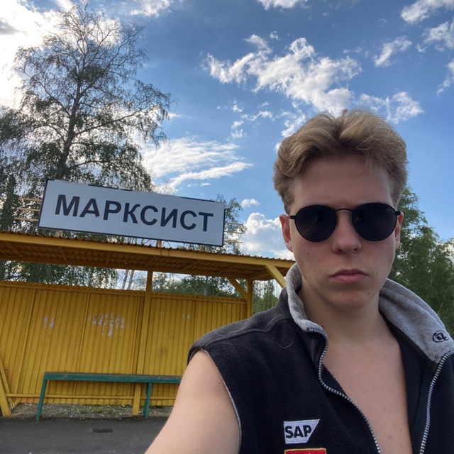 Channel Photo