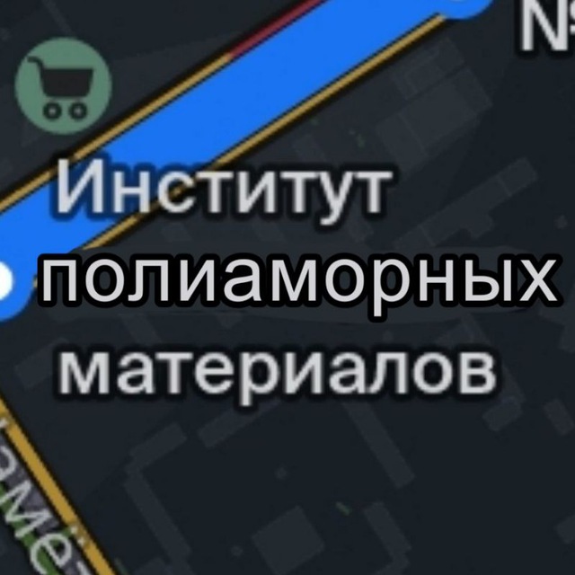 Channel Photo