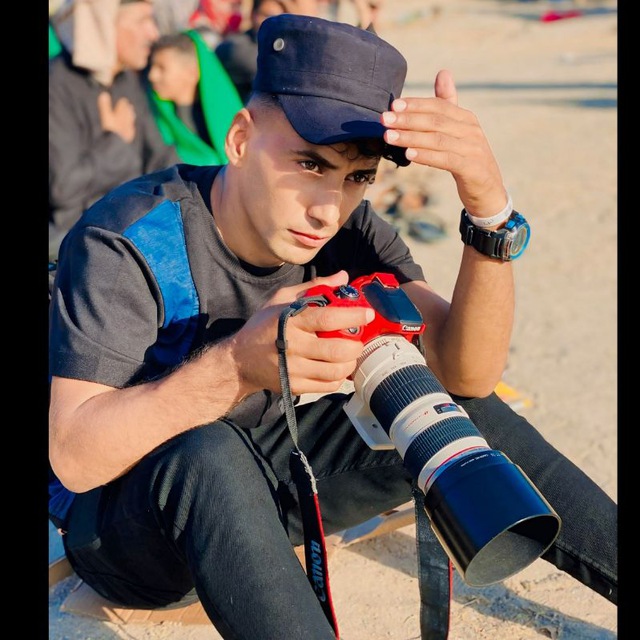 Channel Photo