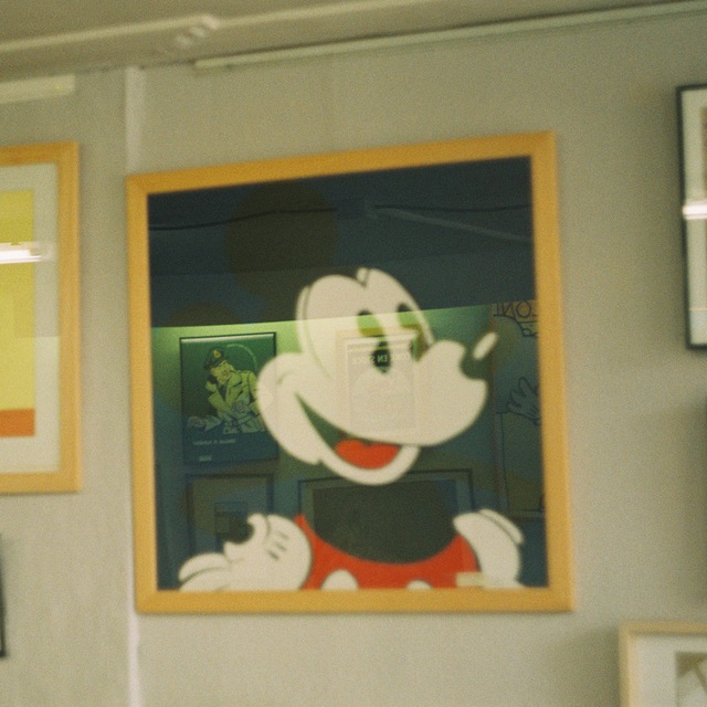 Channel Photo
