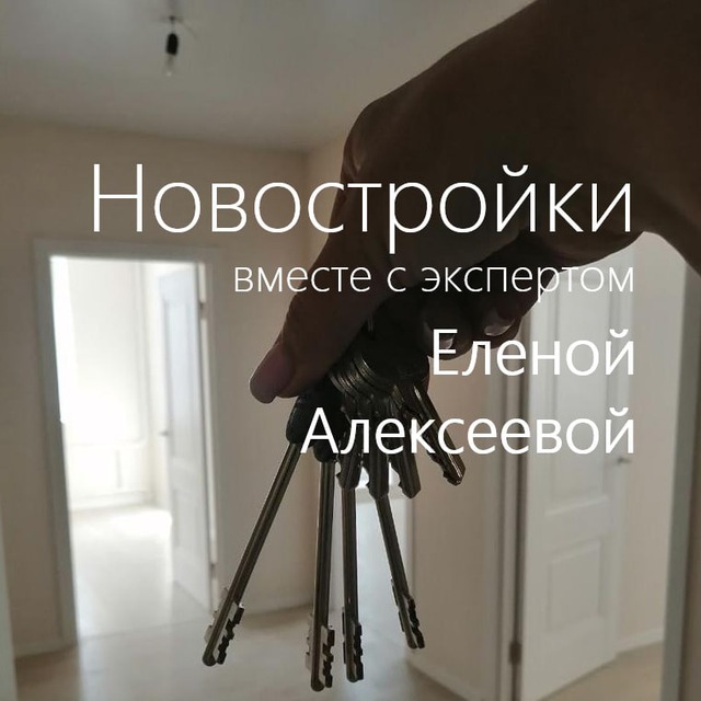 Channel Photo