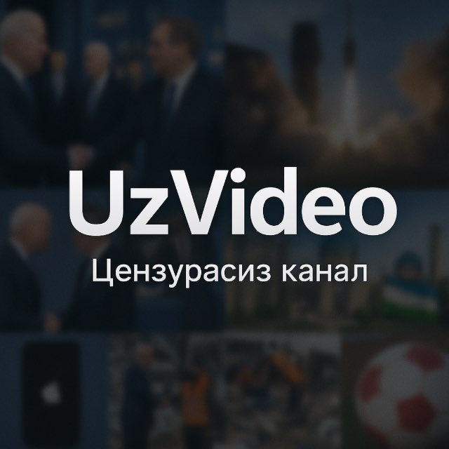 Channel Photo