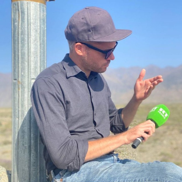 Channel Photo