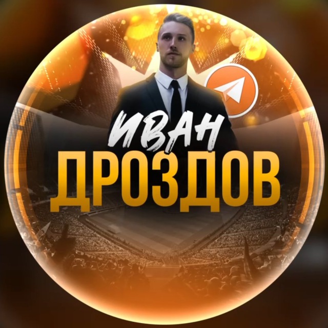 Channel Photo