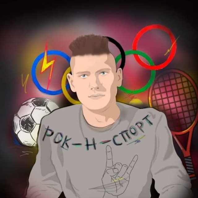 Channel Photo