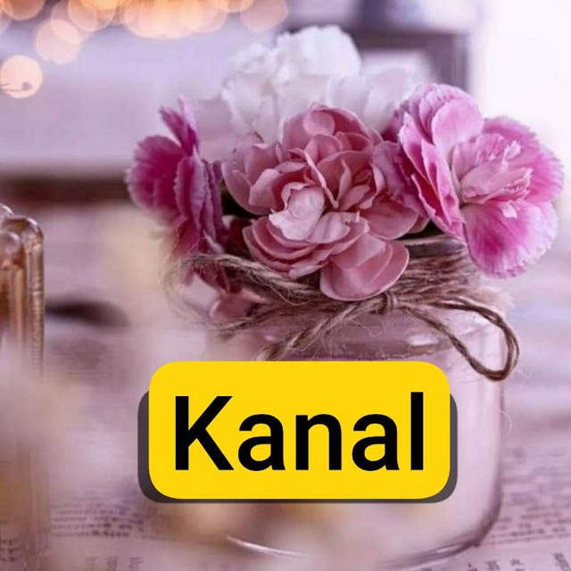 Channel Photo