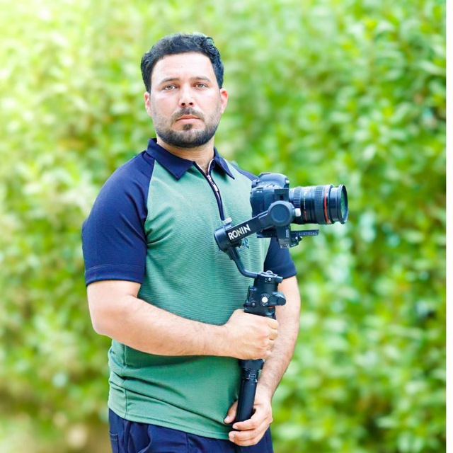 Channel Photo