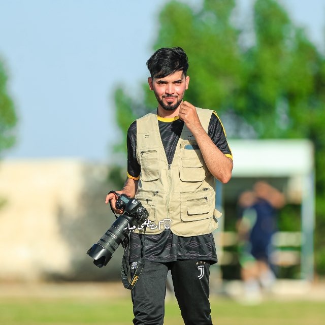 Channel Photo