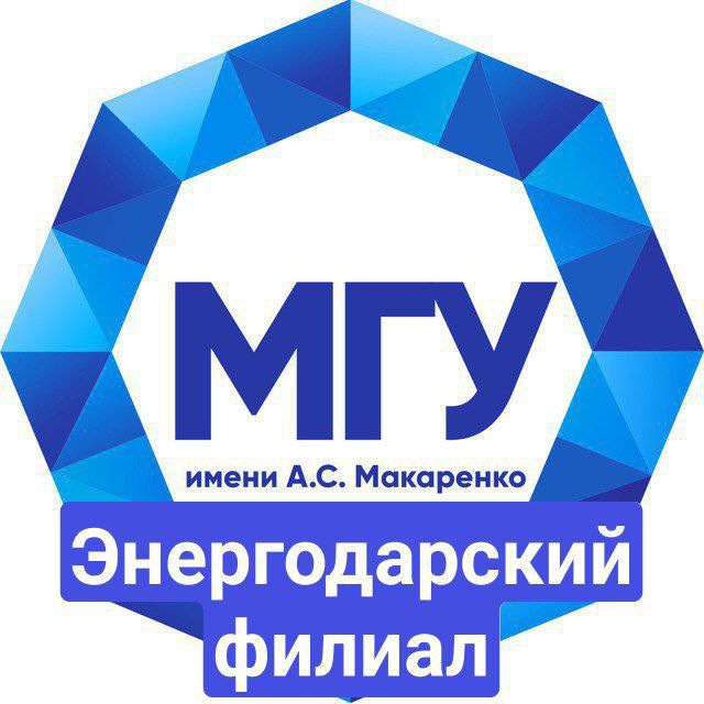 Channel Photo