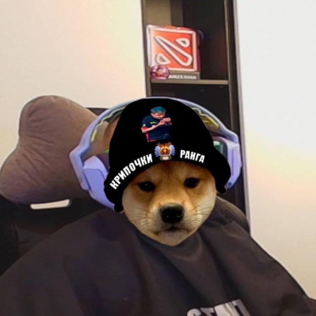 Channel Photo