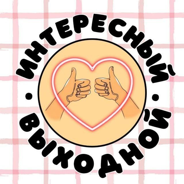 Channel Photo