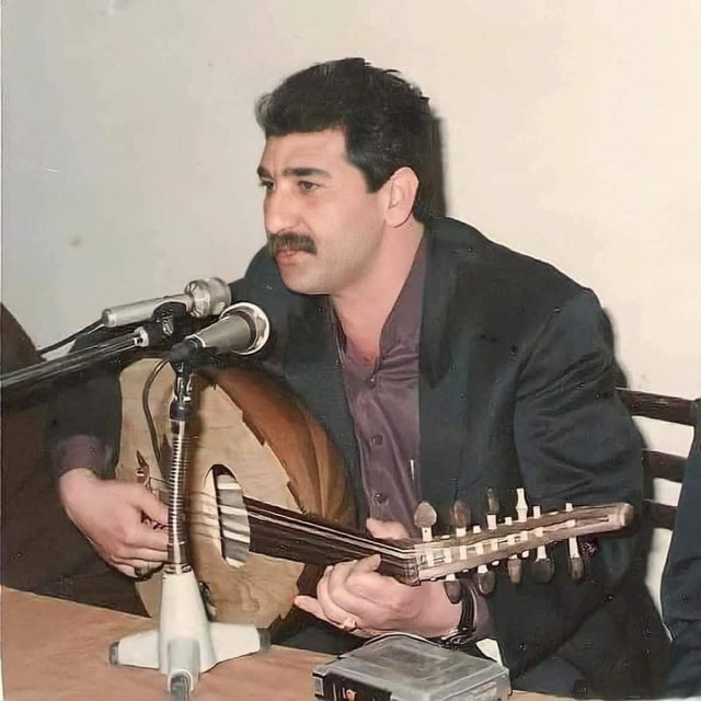 Channel Photo