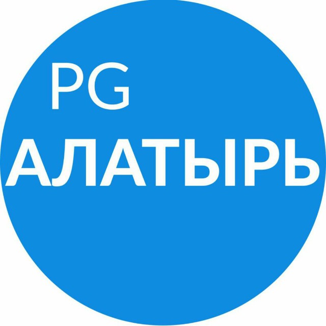 Channel Photo