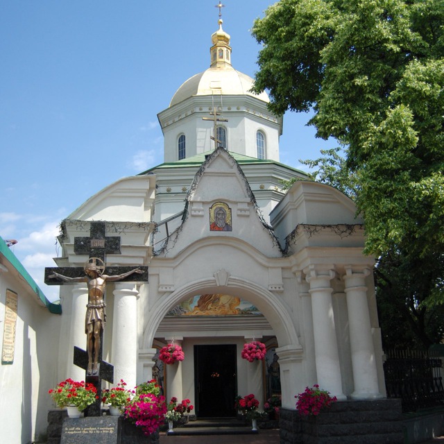 Channel Photo