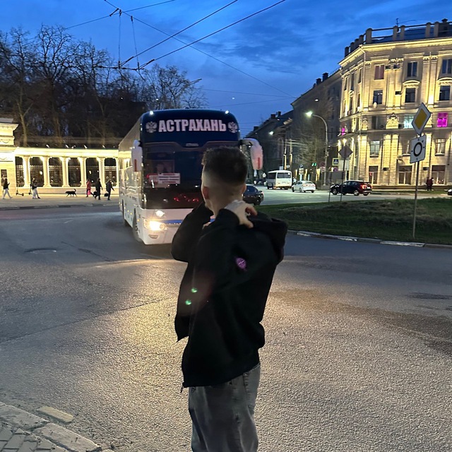 Channel Photo