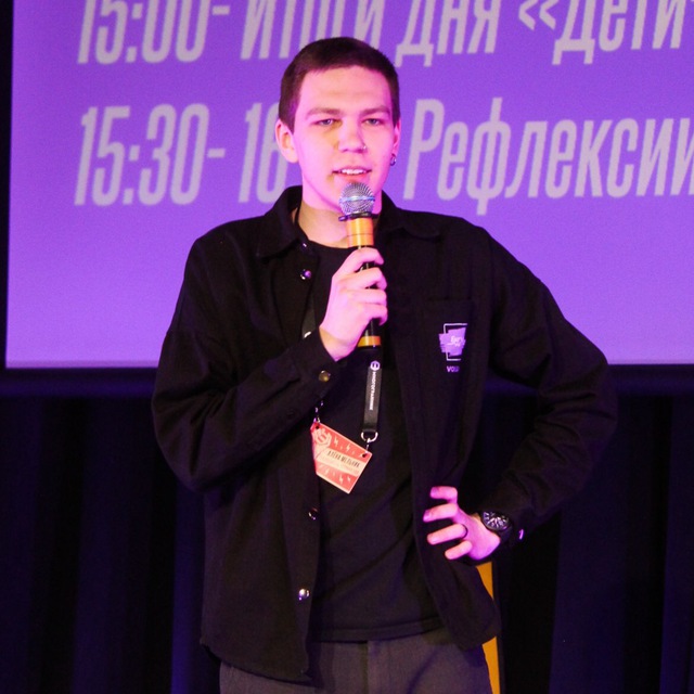 Channel Photo