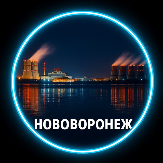 Channel Photo