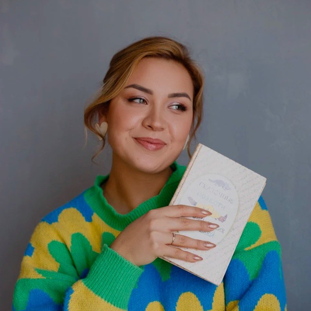 Channel Photo