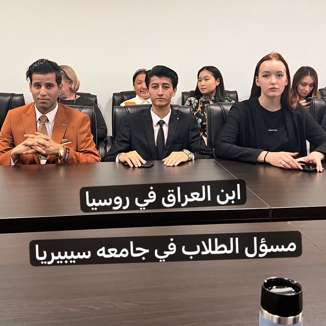 Channel Photo