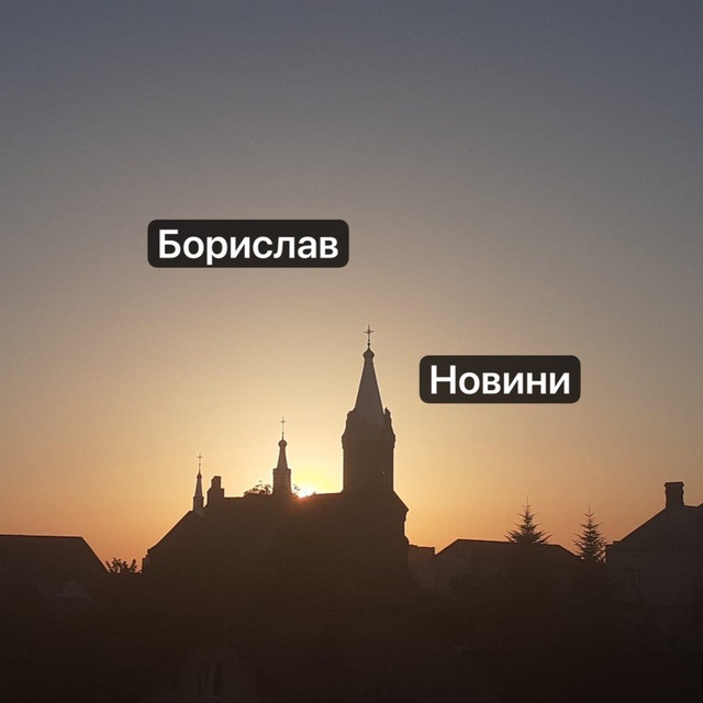 Channel Photo