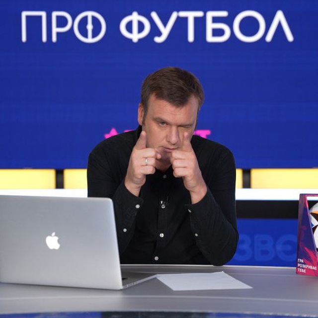 Channel Photo