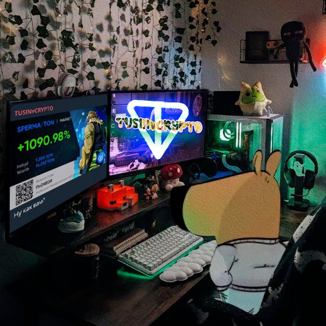 Channel Photo