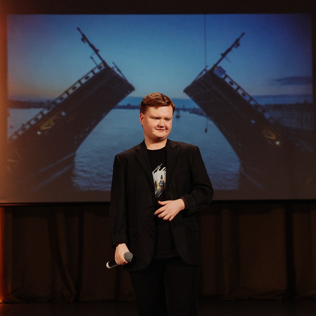 Channel Photo