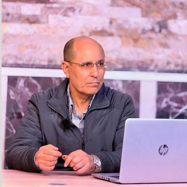 Channel Photo