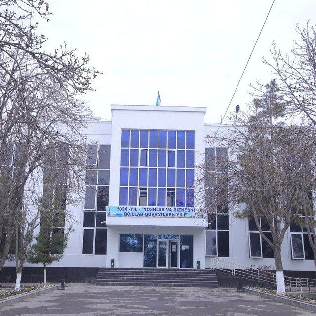 Channel Photo