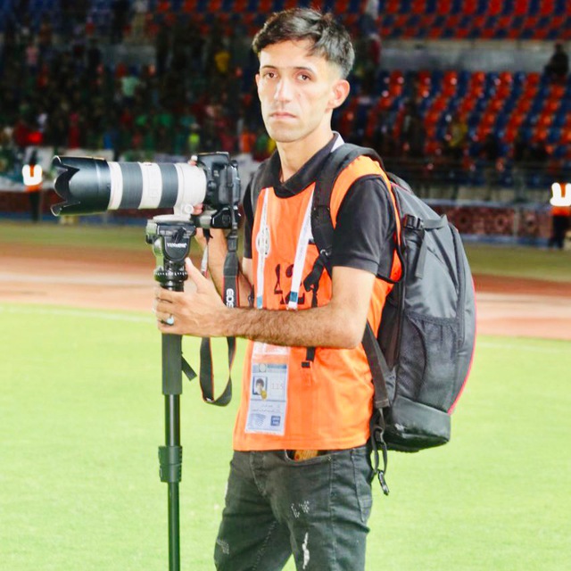 Channel Photo