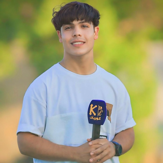 Channel Photo