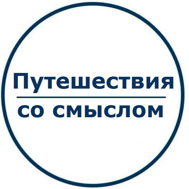 Channel Photo