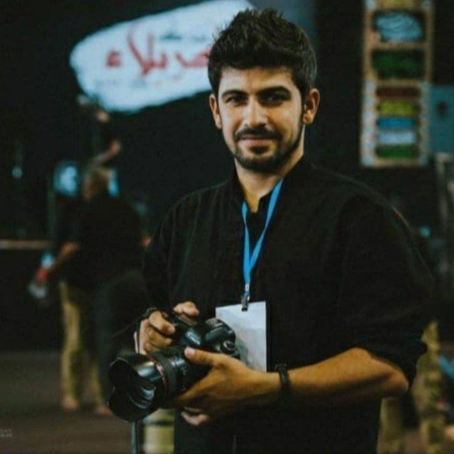 Channel Photo