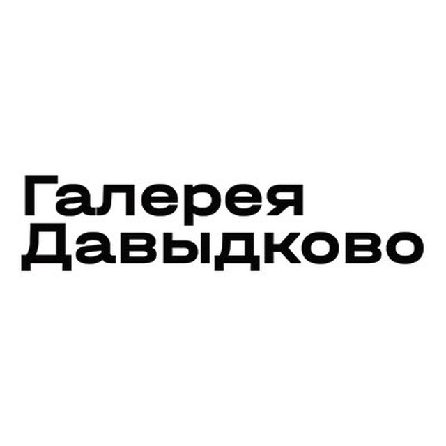Channel Photo