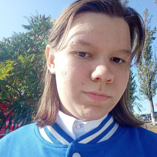 Channel Photo