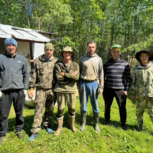 Channel Photo