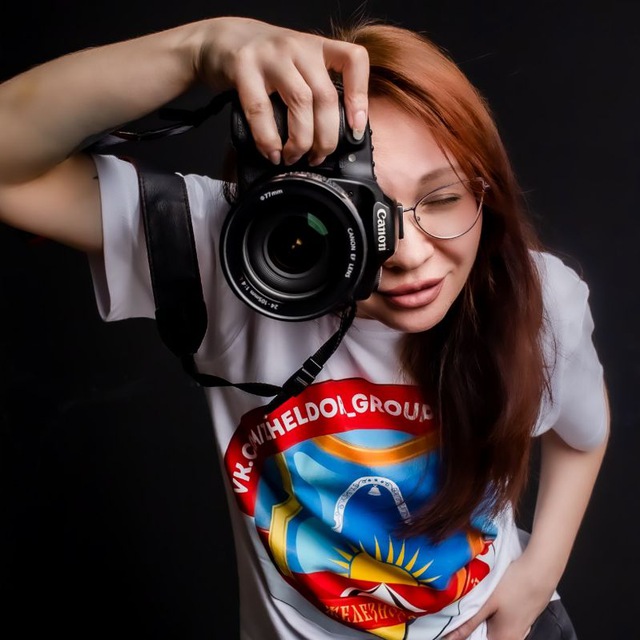 Channel Photo