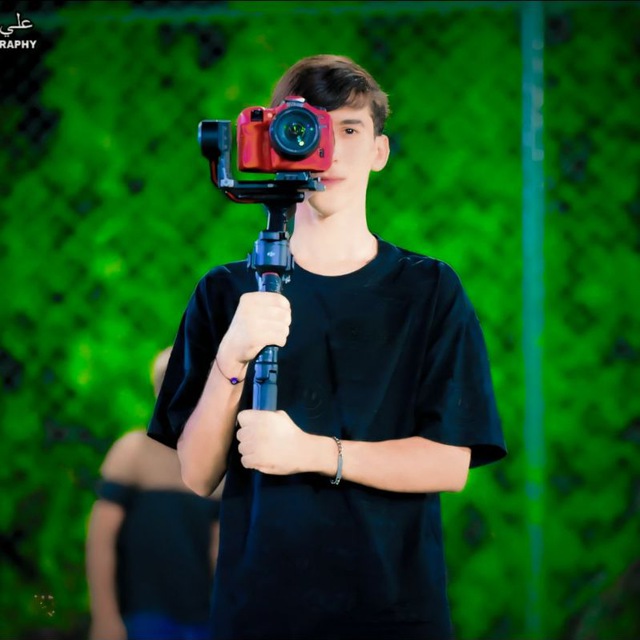 Channel Photo