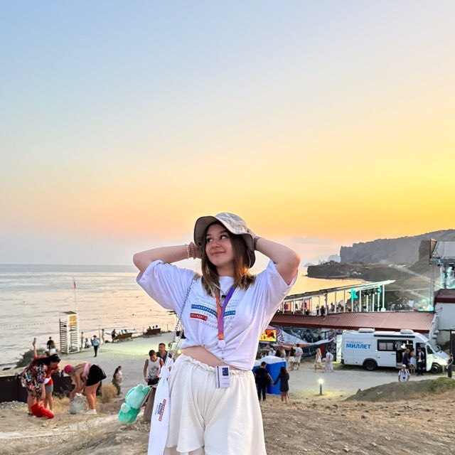Channel Photo