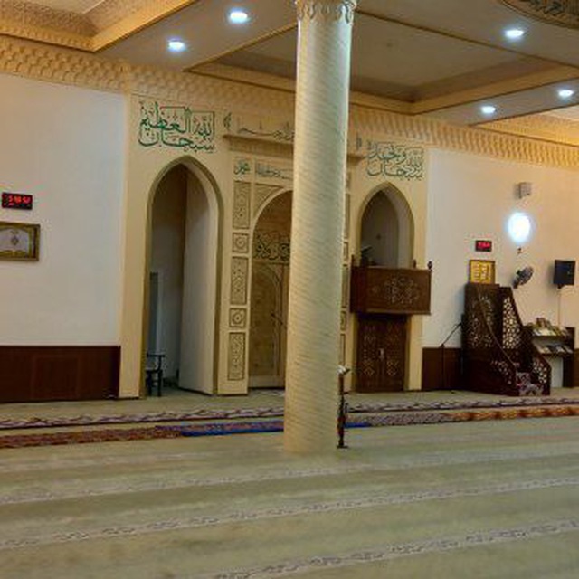 Channel Photo
