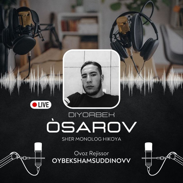 Channel Photo