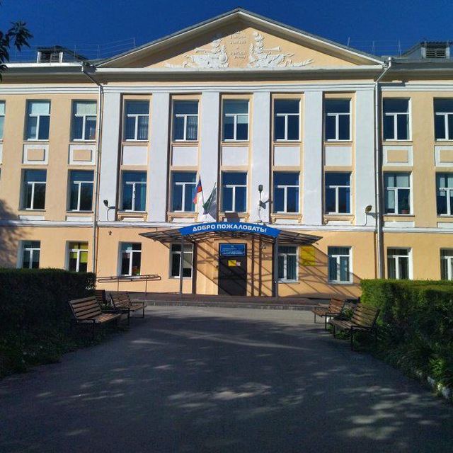 Channel Photo