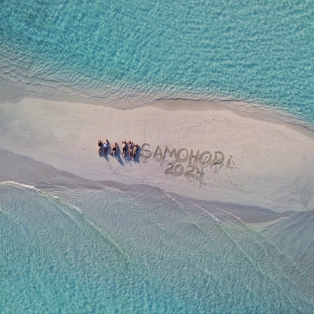 Channel Photo
