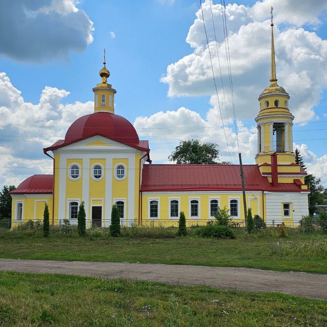 Channel Photo