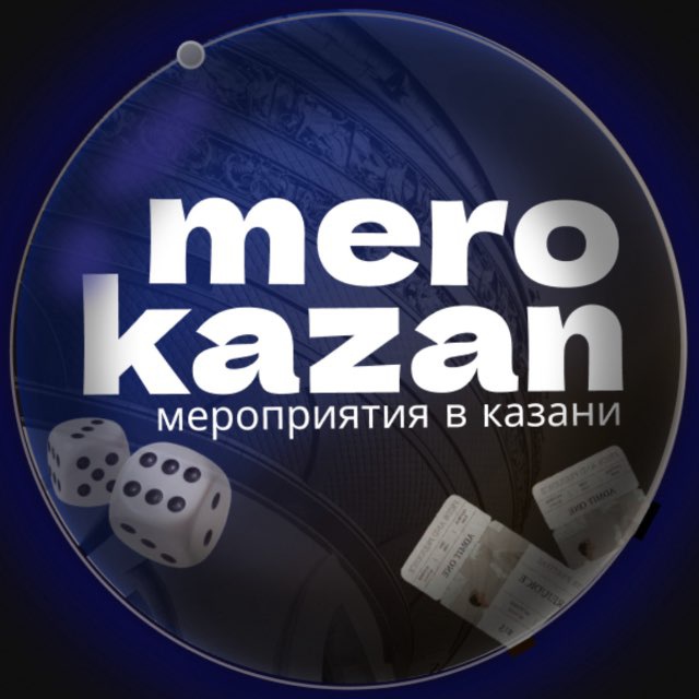 Channel Photo