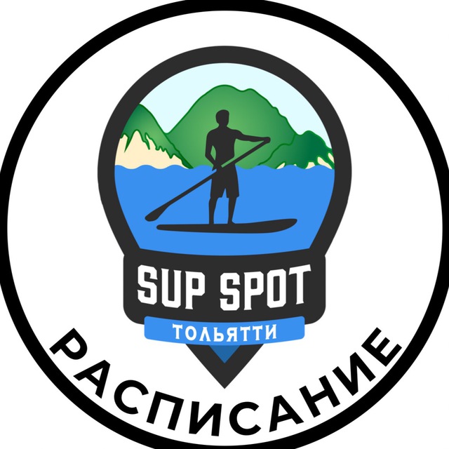 Channel Photo