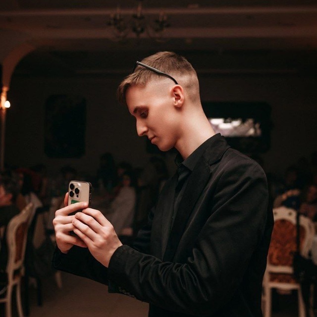 Channel Photo