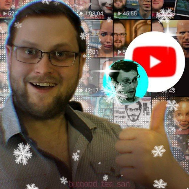 Channel Photo